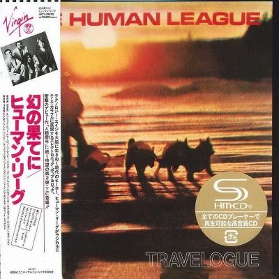 The Human League - Travelogue (1980) - SHM-CD Paper Mini Vinyl