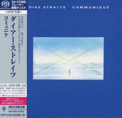 Dire Straits - Communique (1979) - SHM-SACD