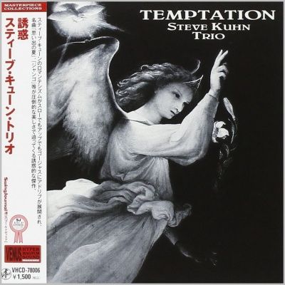 Steve Kuhn Trio - Temptation (2001) - Paper Mini Vinyl