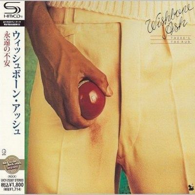 Wishbone Ash - There's The Rub (1974) - SHM-CD