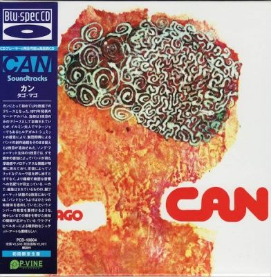 Can - Tago Mago (1971) - Blu-spec CD Paper Mini Vinyl