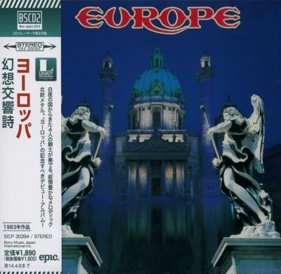 Europe - Europe (1983) - Blu-spec CD2