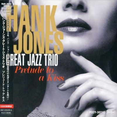 Hank Jones Great Jazz Trio - Prelude To A Kiss (2007) - Paper Mini Vinyl