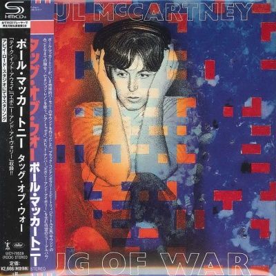 Paul McCartney - Tug Of War (1982) - SHM-CD Paper Mini Vinyl