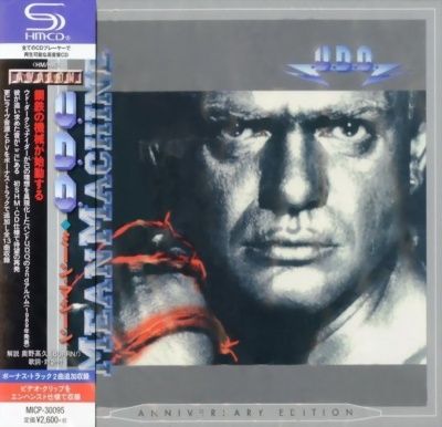 U.D.O. - Mean Machine (Anniversary Edition) (1989) - SHM-CD