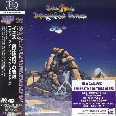 Yes - Tales From Topographic Oceans (1974) - 2 UHQCD Paper Mini Vinyl