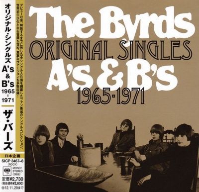 The Byrds ‎– Original Singles A's & B's 1965-1971 (2012) - 2 CD Box Set