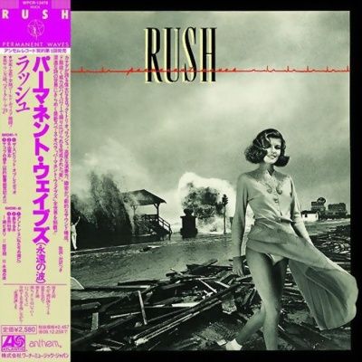 Rush - Permanent Waves (1980) - SHM-CD Paper Mini Vinyl
