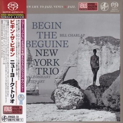 New York Trio - Begin The Beguine (2005) - SACD