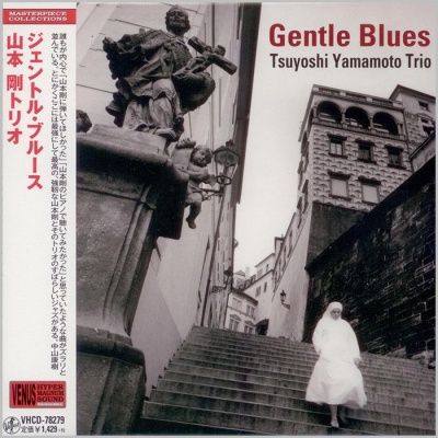 Tsuyoshi Yamamoto Trio - Gentle Blues (2013) - Paper Mini Vinyl
