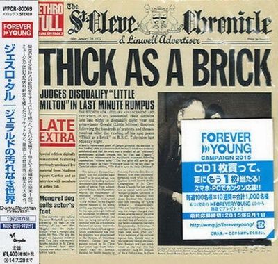 Jethro Tull - Thick As A Brick (1972)