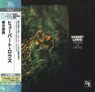 Hubert Laws - The Rite Of Spring (1972) - Ultimate High Quality CD