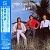Emerson, Lake & Palmer - Love Beach (1978) - SHM-CD Paper Mini Vinyl