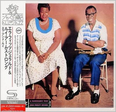 Louis Armstrong & Ella Fitzgerald - Ella & Louis (1956) - SHM-CD