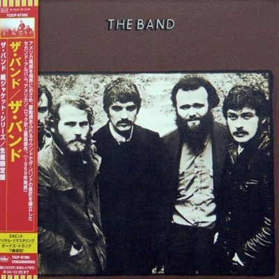The Band - The Band (1969) - Paper Mini Vinyl