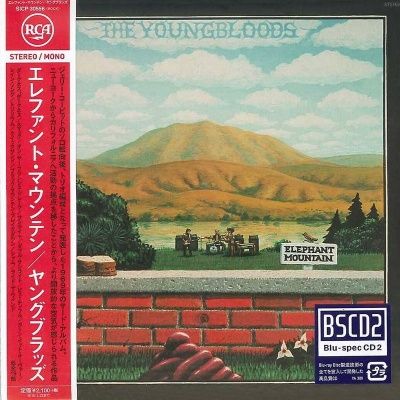 The Youngbloods - Elephant Mountain (1969) - Blu-spec CD2 Paper Mini Vinyl