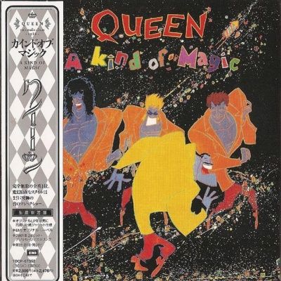 Queen - A Kind Of Magic (1986) - Paper Mini Vinyl