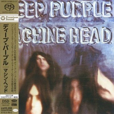Deep Purple - Machine Head (1972) - Hybrid SACD