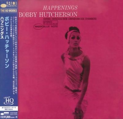 Bobby Hutcherson - Happenings (1966) - Ultimate High Quality CD