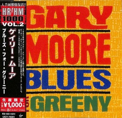 Gary Moore - Blues For Greeny (1995)