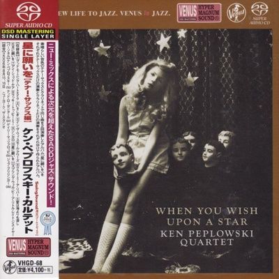 Ken Peplowski Quartet - When You Wish Upon A Star (2006) - SACD