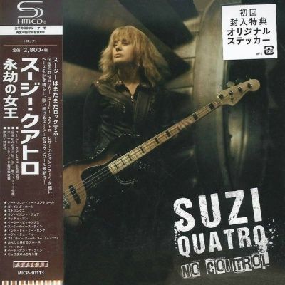 Suzi Quatro - No Control (2019) - SHM-CD Paper Mini Vinyl