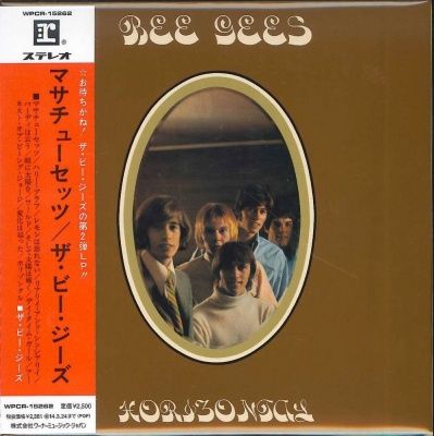 Bee Gees - Horizontal (1968) - Paper Mini Vinyl