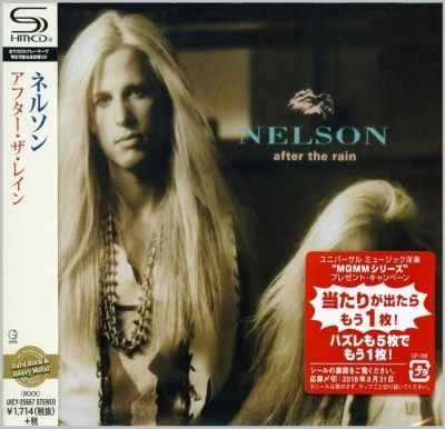 Nelson ‎- After The Rain (1990) - SHM-CD