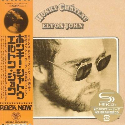 Elton John - Honky Chateau (1972) - SHM-CD Paper Mini Vinyl
