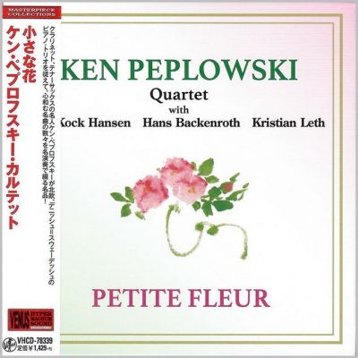 Ken Peplowski Quartet - Petit Fluer (2018) - Paper Mini Vinyl