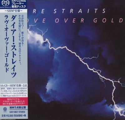 Dire Straits - Love Over Gold (1982) - SHM-SACD