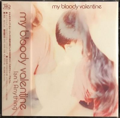 My Bloody Valentine - Isn't Anything (1988) - HQCD Paper Mini Vinyl