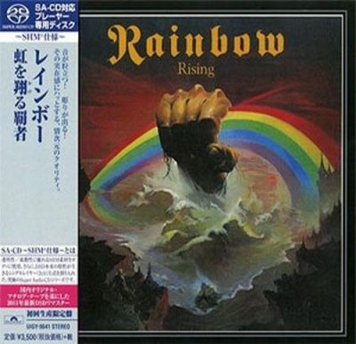 Rainbow - Rising (1976) - SHM-SACD