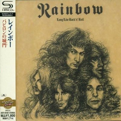 Rainbow - Long Live Rock & Roll (1978) - SHM-CD