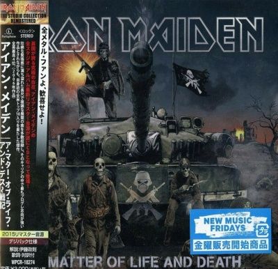 Iron Maiden - A Matter Of Life & Death (2006)
