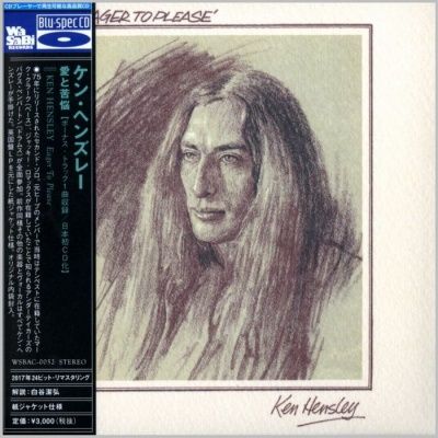 Ken Hensley ‎- Eager To Please (1975) - Blu-spec CD Paper Mini Vinyl