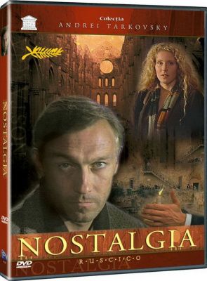 Ностальгия (1983) (DVD)