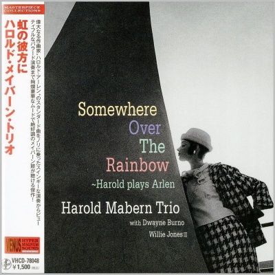 Harold Mabern Trio ‎- Somewhere Over The Rainbow (2005) - Paper Mini Vinyl