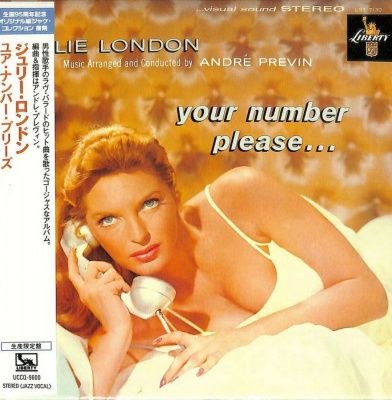 Julie London - Your Number Please... (1959) - Paper Mini Vinyl