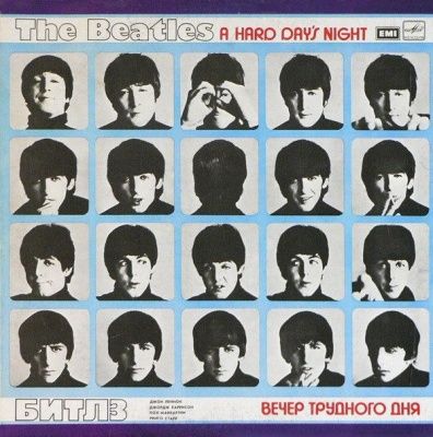 The Beatles - A Hard Day's Night (1964) (Виниловая пластинка)