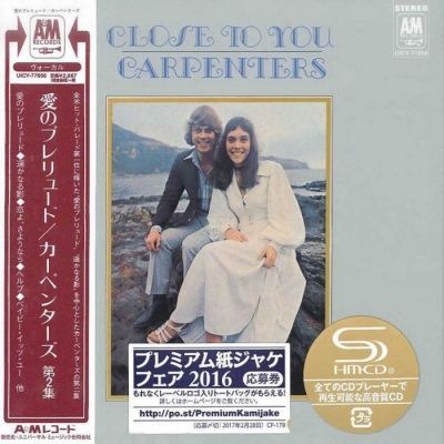 Carpenters - Close To You (1970) - SHM-CD Paper Mini Vinyl