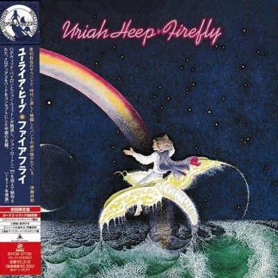 Uriah Heep - Firefly (1977) - Paper Mini Vinyl