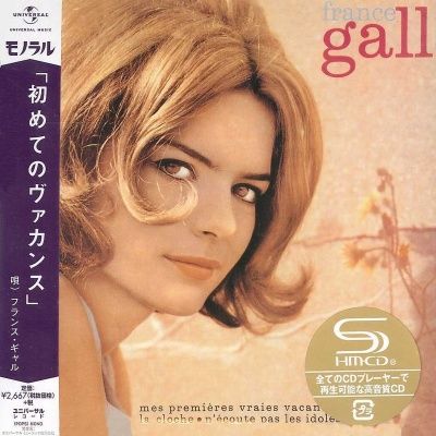 France Gall - Mes Premieres Vraies Vacances (1964) - SHM-CD Paper Mini Vinyl
