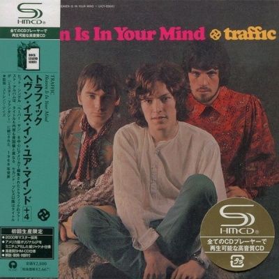Traffic - Heaven Is In Your Mind (1969) - SHM-CD Paper Mini Vinyl