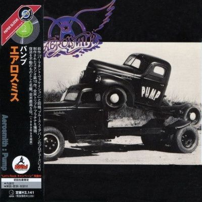 Aerosmith - Pump (1989) - Paper Mini Vinyl