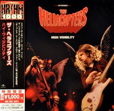 The Hellacopters - High Visibility (2000)