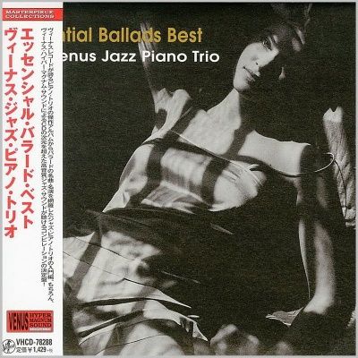 V/A Essential Ballads Best - Venus Jazz Piano Trio (2014) - Paper Mini Vinyl