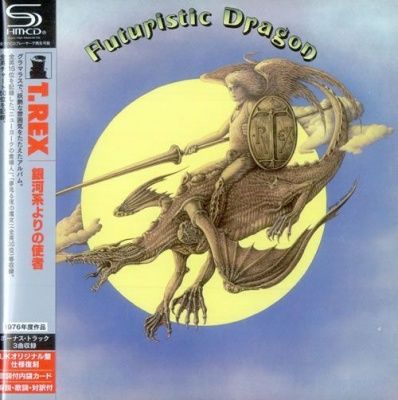 T. Rex - Futuristic Dragon (1976) - SHM-CD Paper Mini Vinyl