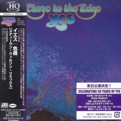 Yes - Close To The Edge (1972) - UHQCD Paper Mini Vinyl