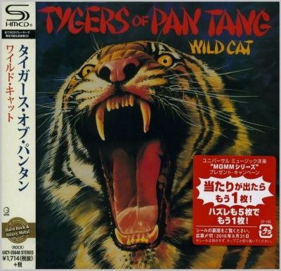 Tygers Of Pan Tang - Wild Cat (1980) - SHM-CD